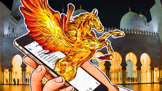 Telefonunuz Hakkında Bilmeniz Gereken Ürkütücü Gerçek: Pegasus Casus Yazılımı Dosyası